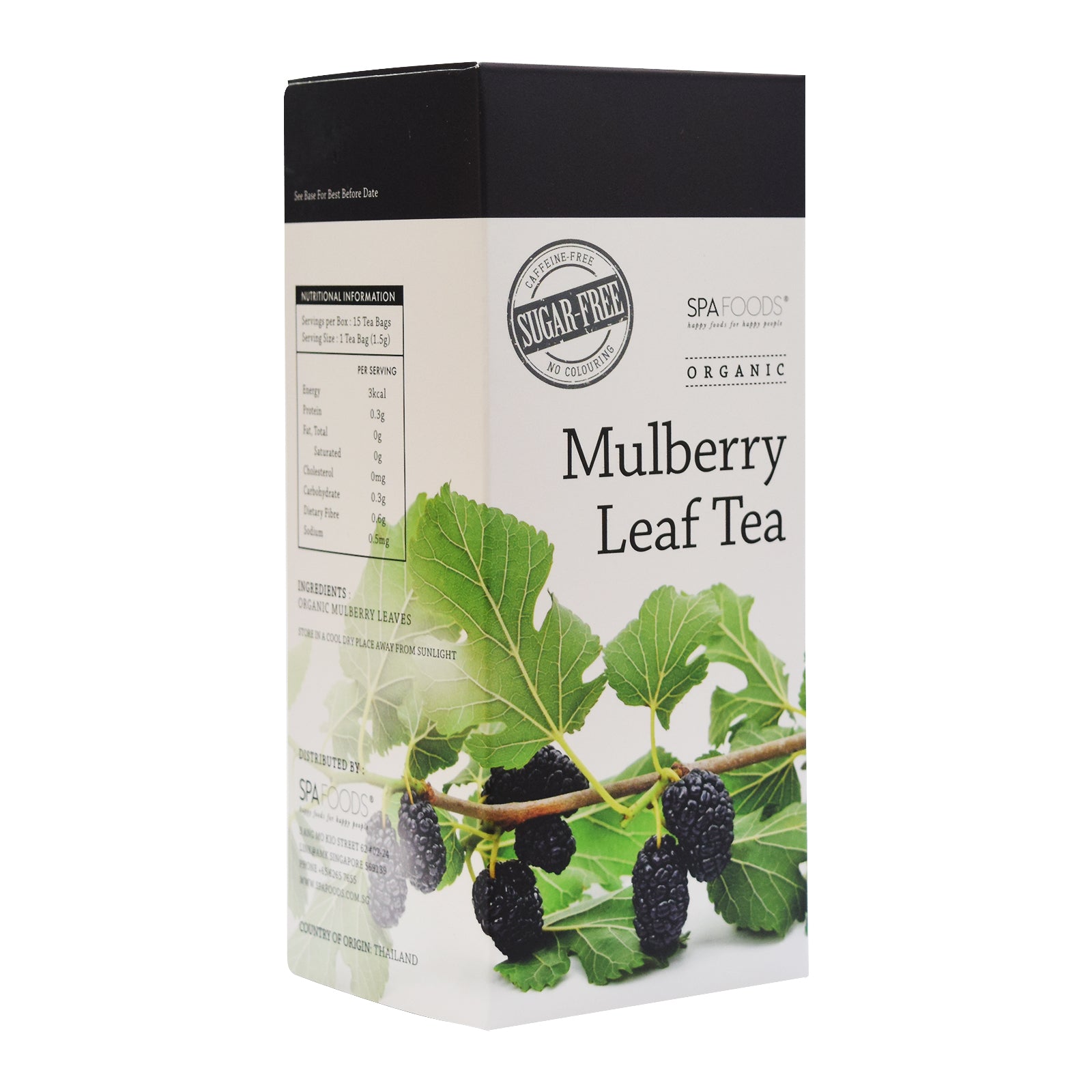 Organic Mulberry Leaf Tea (Sugar Free)